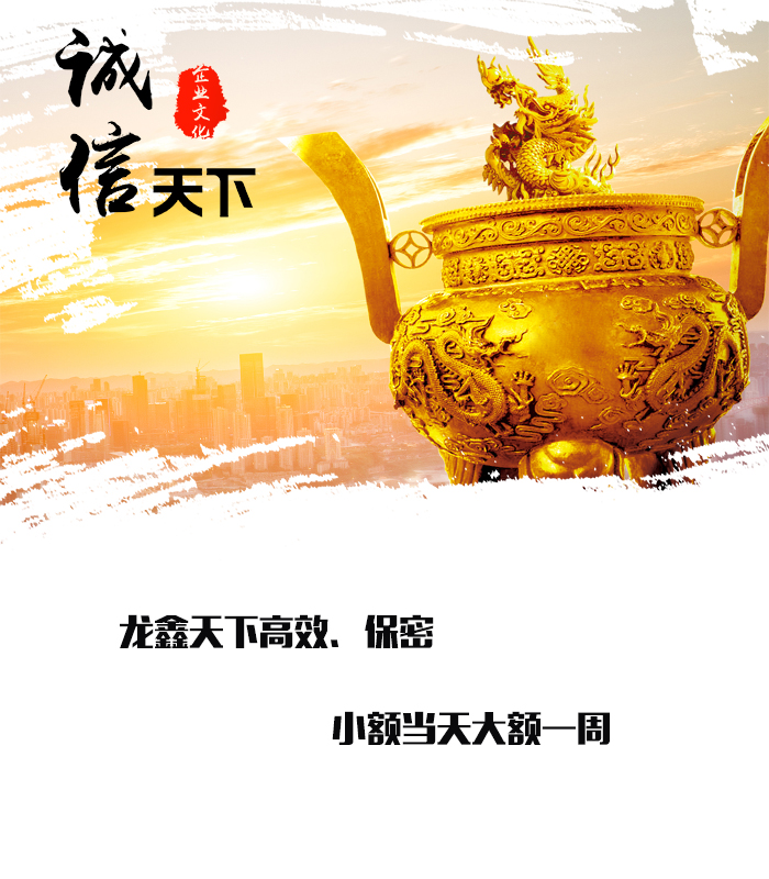 忻城要债公司